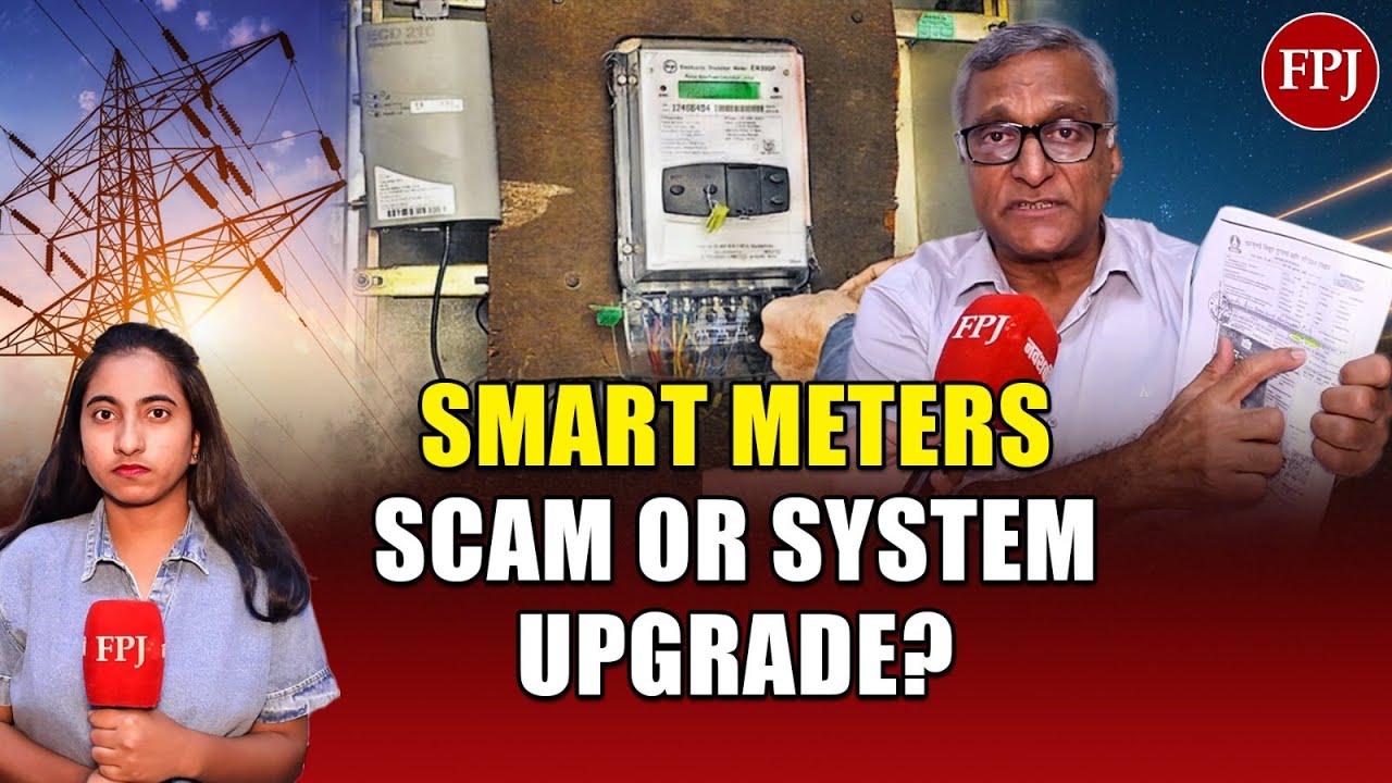 Mumbai Smart Meter Row: Citizens Report Sudden Bill Surges After New Meter Installations