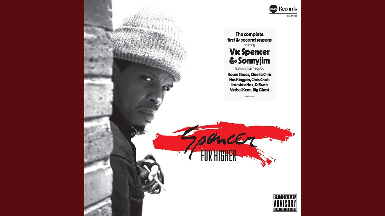 Saucemania (Big Ghost Remix)