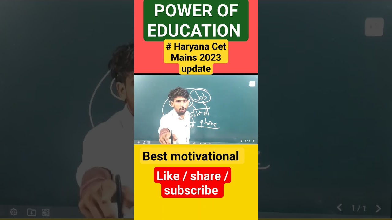 HARYANA HSSC CET MAINS UPDATE TODAY #CET#HSSCCETMAINS#CETMAINSUPDATETODAY#haryanagk #CETCURRENTNEWS