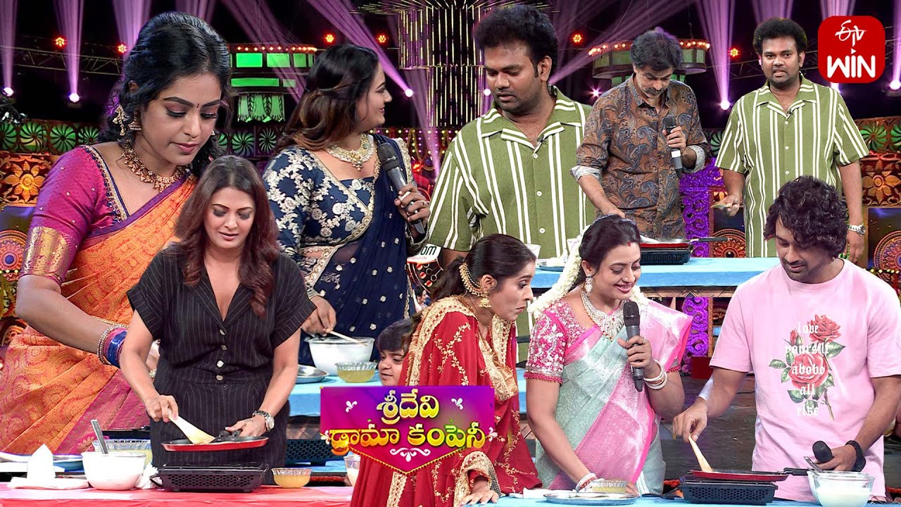 Atla Tadde Special | Atlu Preparation Challenge | Sridevi Drama Company | 12th October 2025 | ETV
