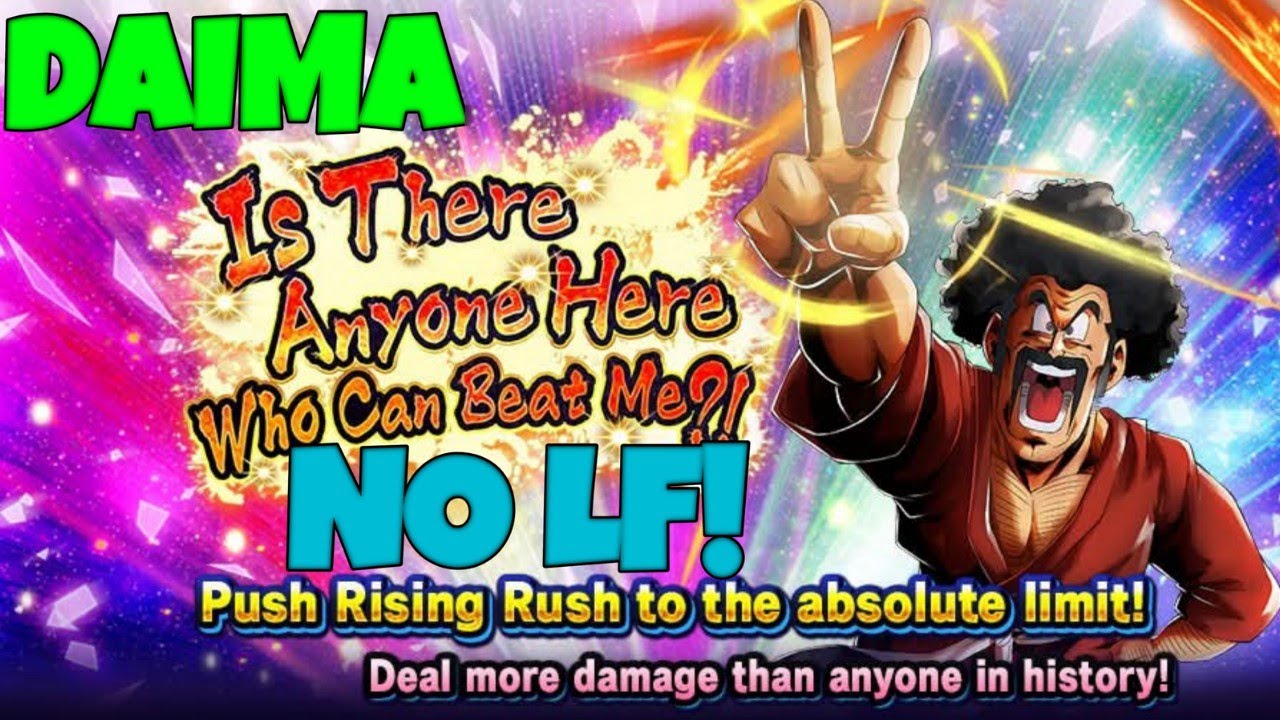 How to Complete the DAIMA Challenge “Is There Anyone Here Who Can Beat Me?!” (NO LF) | DB Legends