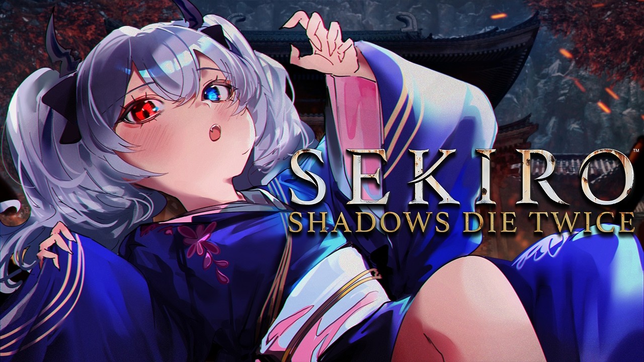 【Sekiro: Shadows Die Twice】Would you be my shinobi?