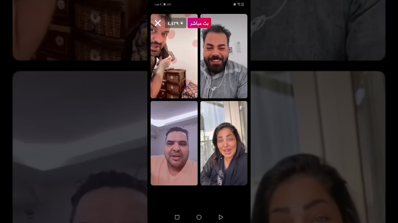 كيمو ومصطفى البصراوي وسلام ههاشم ويناس لخالدي/😊