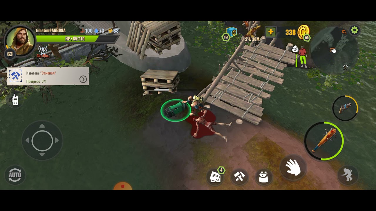 days after: блокпост, одна из самых полезных локаций