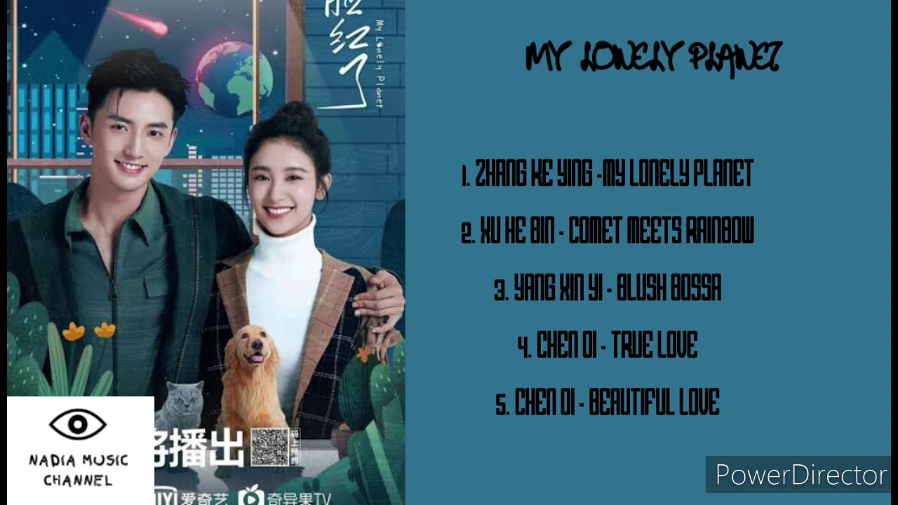 MY LONELY PLANET OST.
