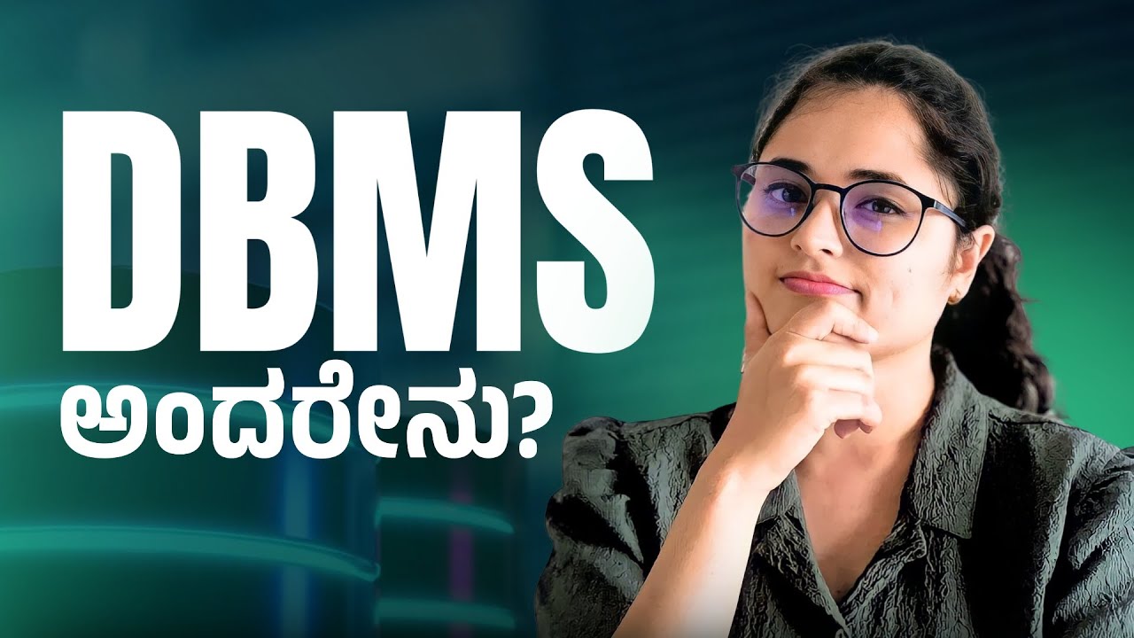 Mastering DBMS Made EASY for Beginners in 2024!