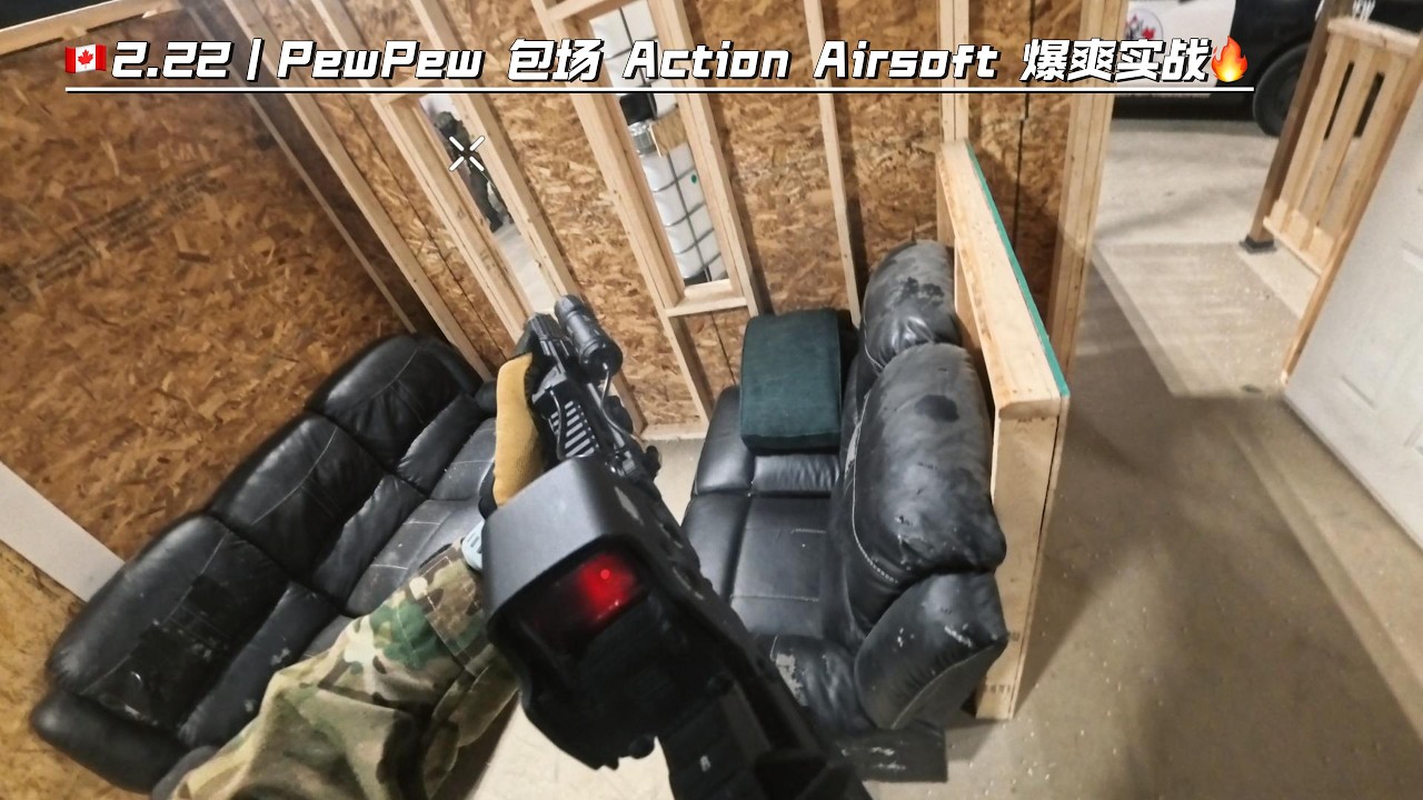 2/22 PewPew Takeover | Action Airsoft Indoor CQB