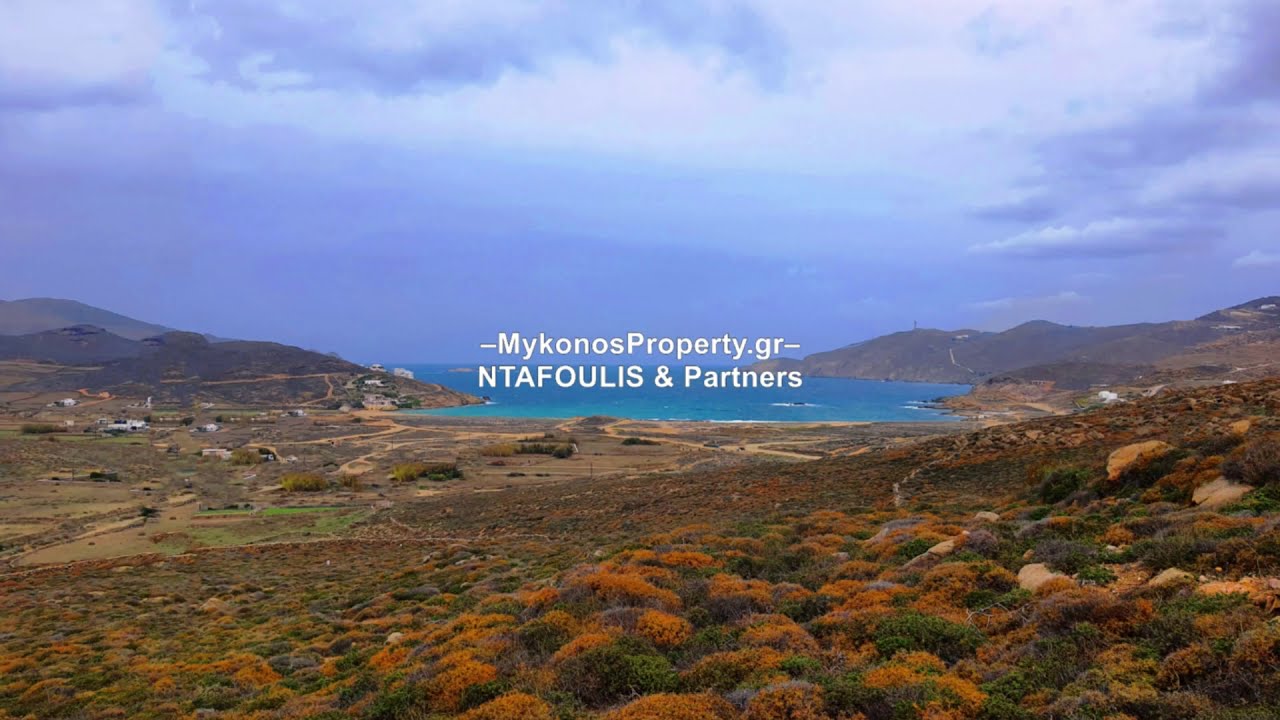 Mykonos real estate - For sale plot 6.300 sq.m in Ftelia