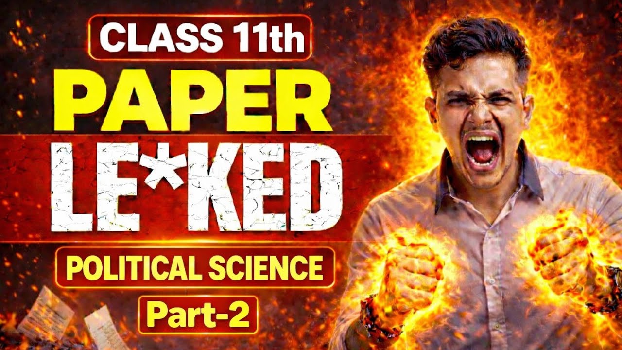 Class 11 Political Science CBSE Important Questions 2026 | Paper 2 Most Expected Questions 🔥