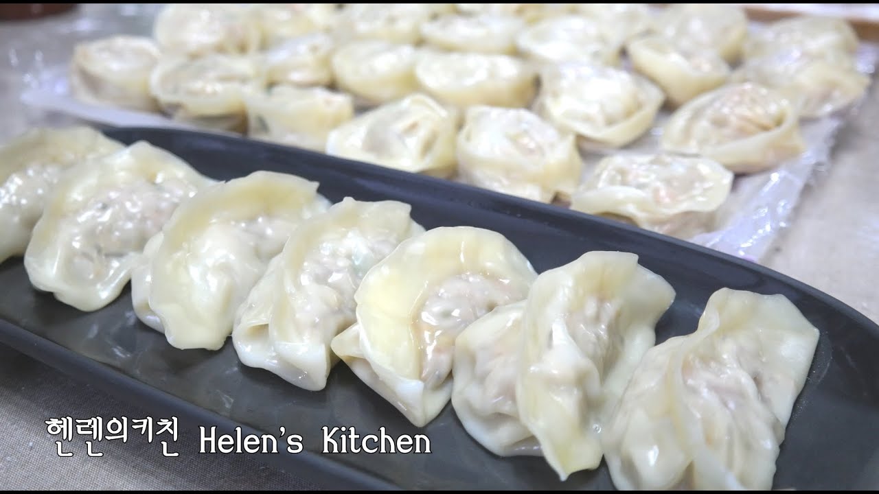 [헬렌요리] 3대째 만드는 우리집 고기만두 레시피 Our Family's Meat Dumpling Recipe, Passed Down for 3 Generations