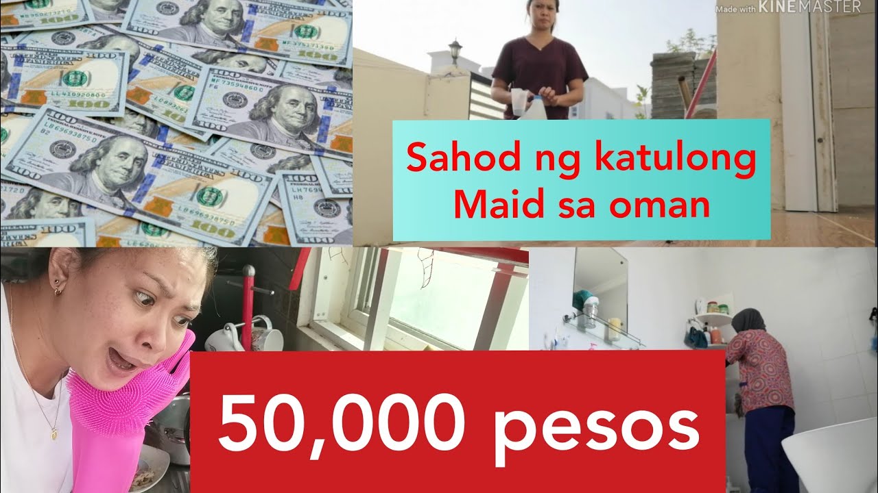 MAGKANO SAHOD SA OMAN