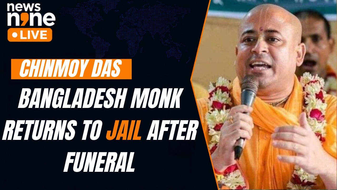 Chinmoy Krishna Das In Tears After Mother&rsquo;s Death | Bangladesh Hindu Rights Debate | News9