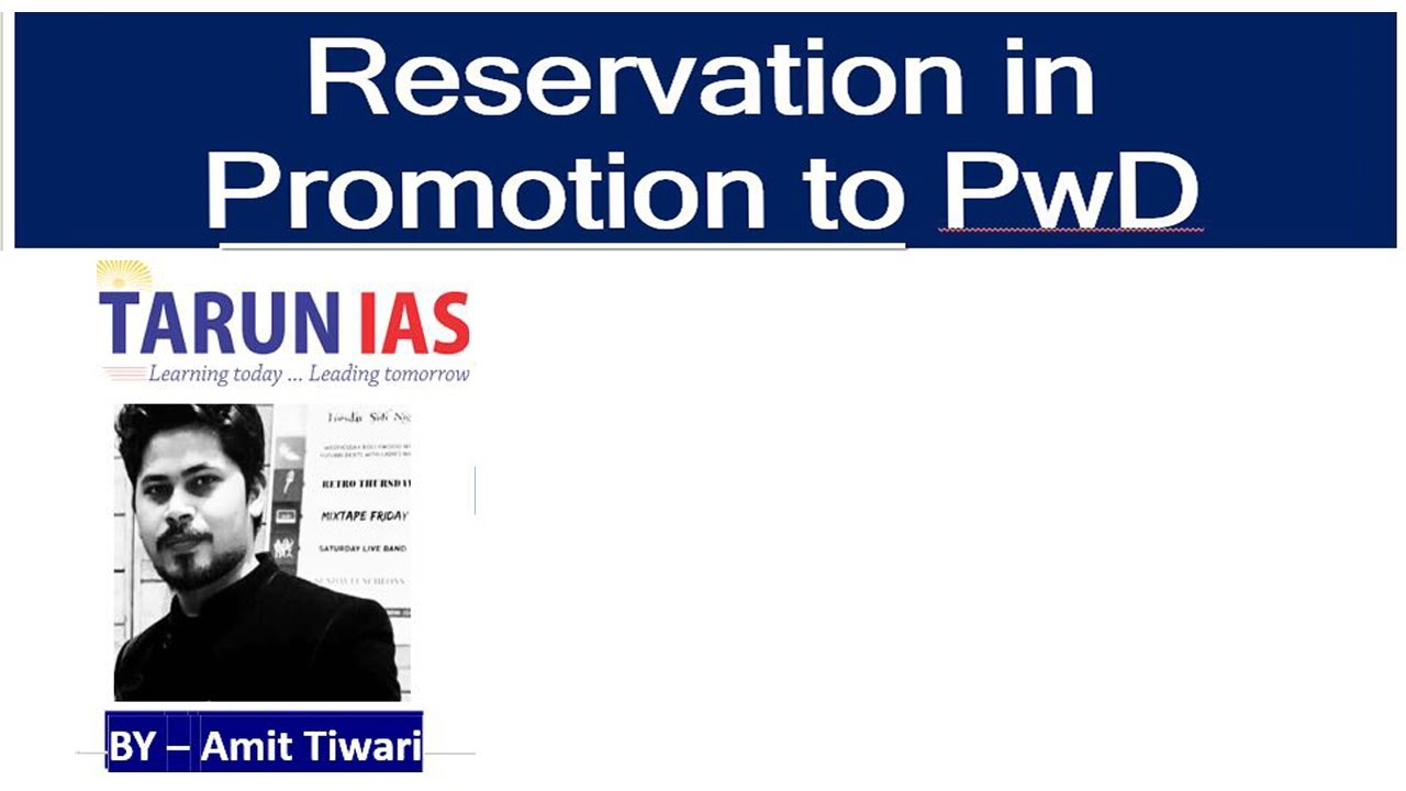 Reservation in Promotion to PwD  | Current Affairs | Amit Tiwari | Tarun IAS
