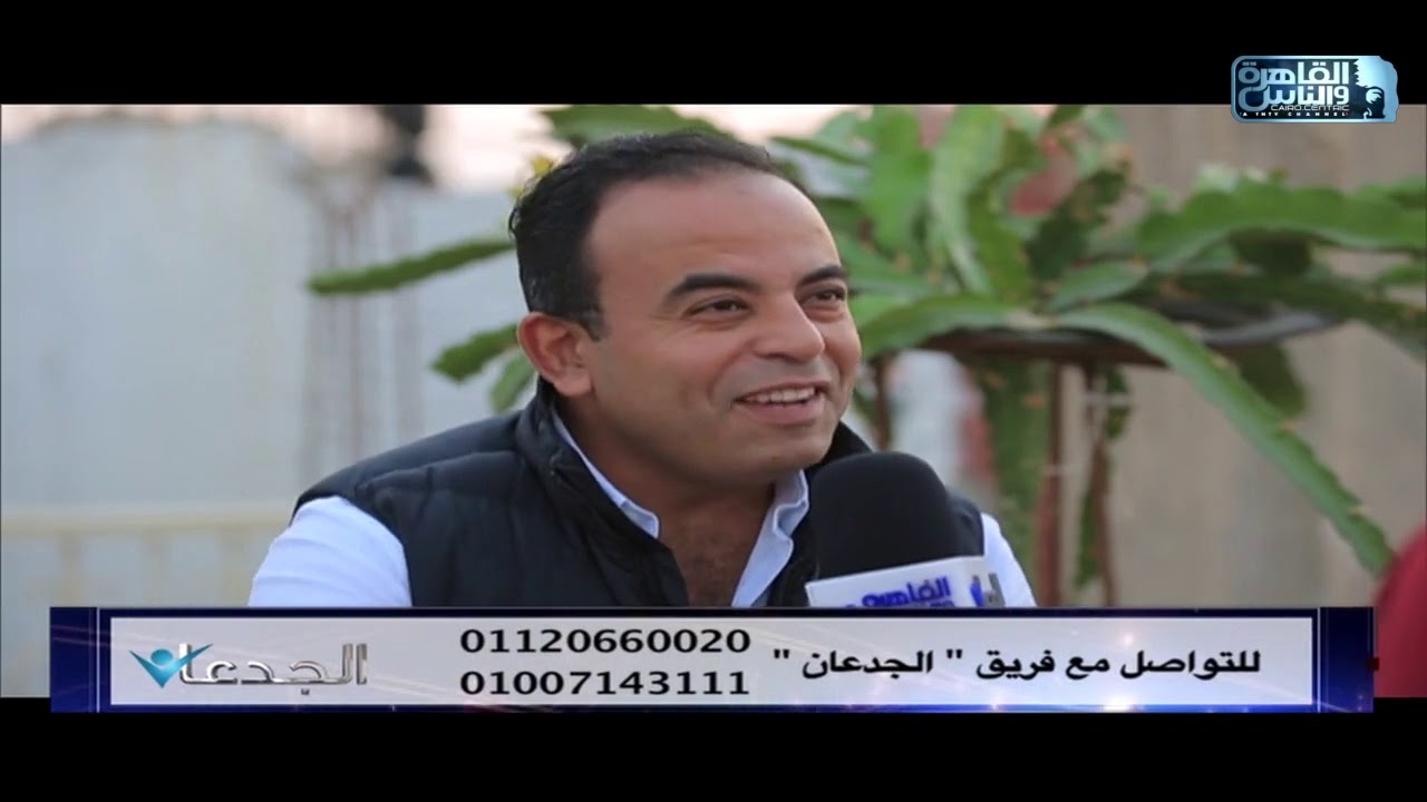 فريق الجدعان في أغرب مزرعة لأشجار الدراجون فروت