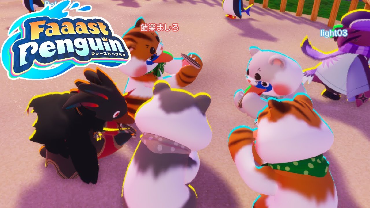 【8-9】FaaastHumster!!!【 #faaastpenguin 】