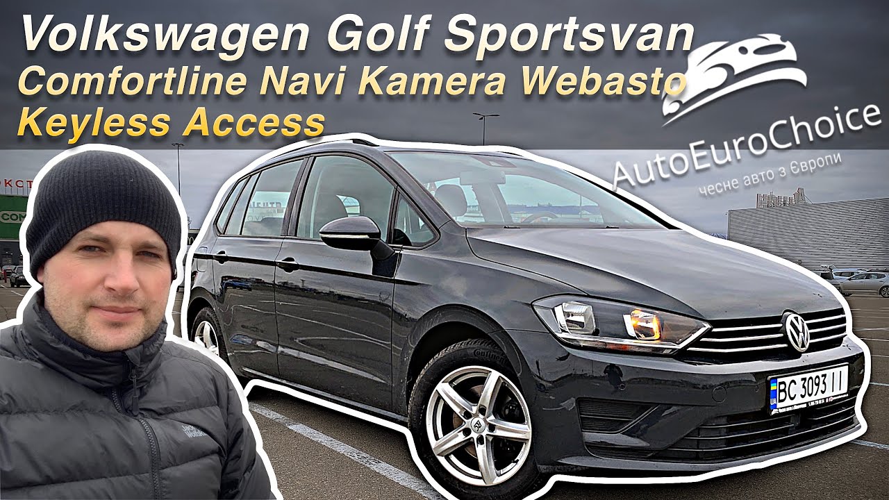 Volkswagen Golf Sportsvan VII Comfortline / Пригон авто под заказ с Германии / Пригон в карантин