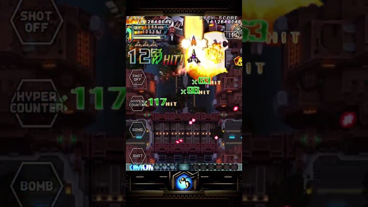 [iOS] Dodonpachi Resurrection - Arcade Mode 1cc Ura 2-ALL A-Strong