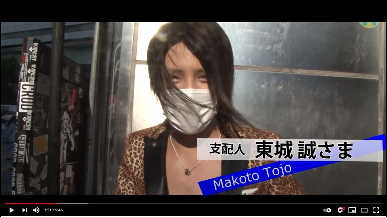 ホストが渋谷でイケメンを発掘する！（前編）