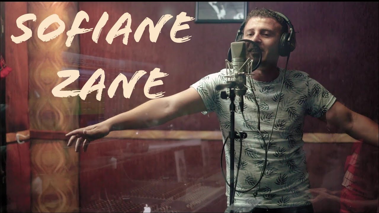 Sofiane Zane - Mamak Thesaa l'euro (Clip Officiel)