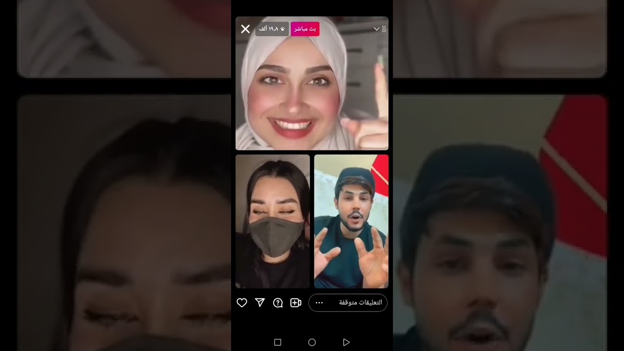 بث هاجر احمد و الشاعر حسام المحبوب مو بث ضيم دك شعر غزل ❤️