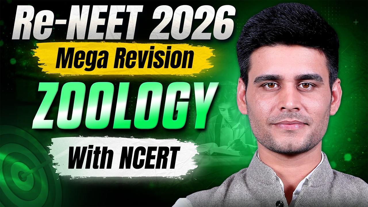 Re-NEET 2026 Zoology Maha Marathon 🔥 Ultimate NCERT Line-by-Line Practice! | ALLEN NEET
