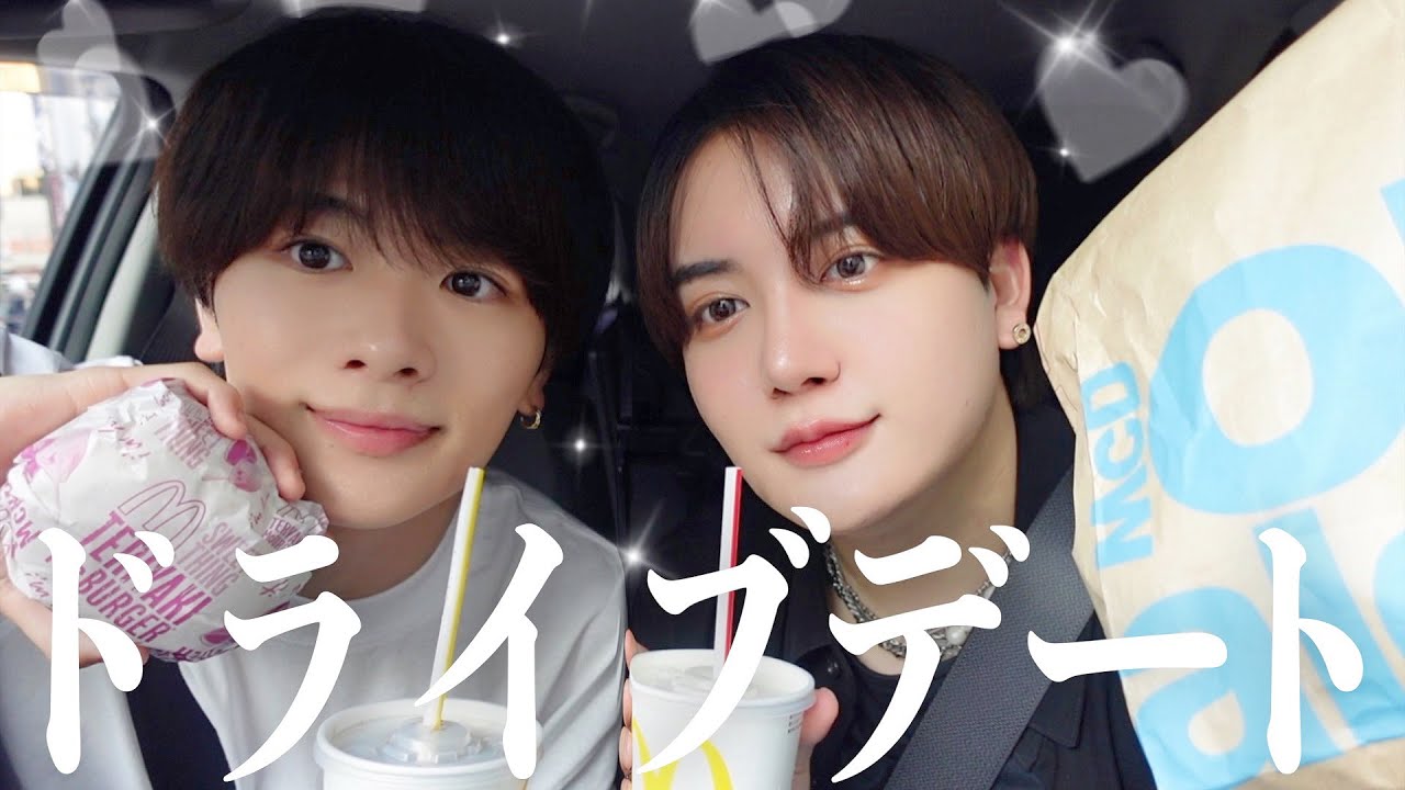 イケメンとドライブデートってゆう念願の夢が叶ったわ👨‍❤️‍👨