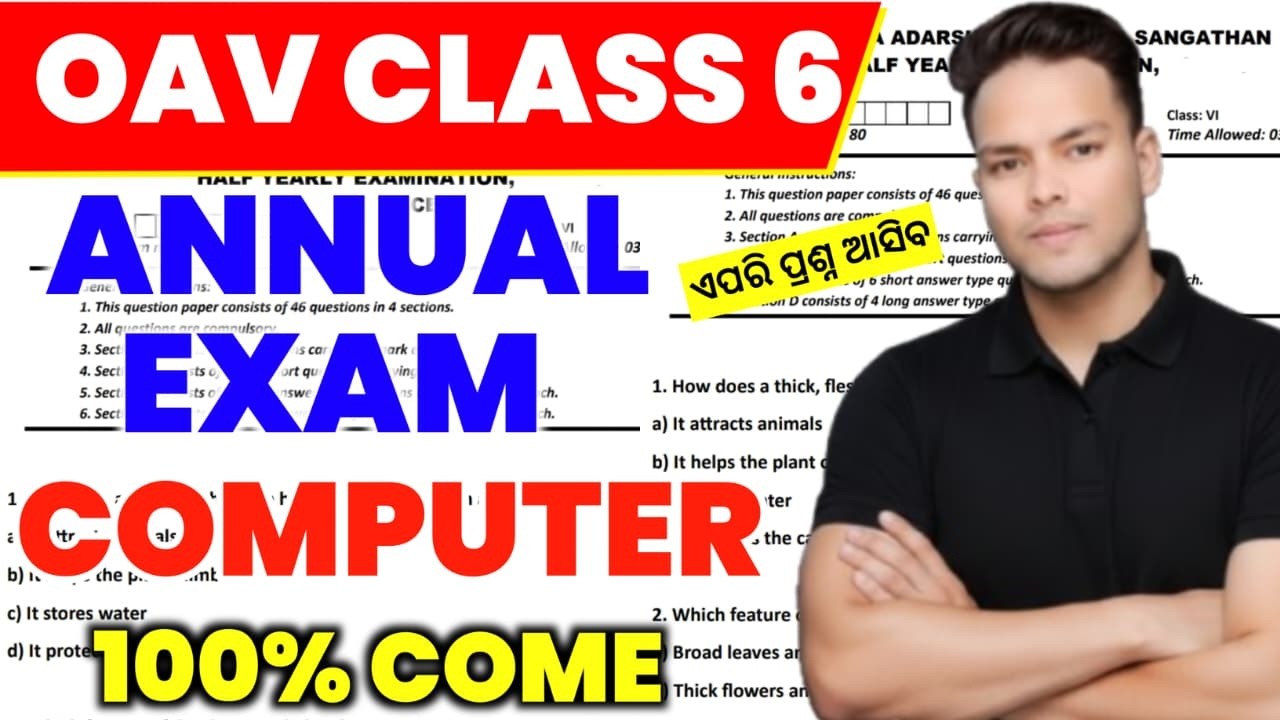 OAV Class 6 Annual Exam Computer Question 2026|Adarsha Class6 Annual Exam ICT Real Question
