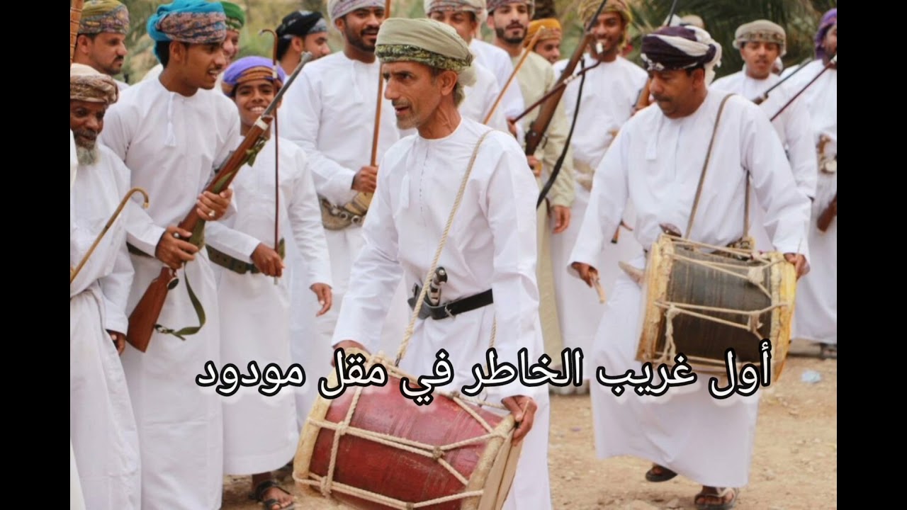 مقصب الجــدي / الشاعر الشيخ عامر بن سليمان الشعيبي/ أداء خليل المالكي