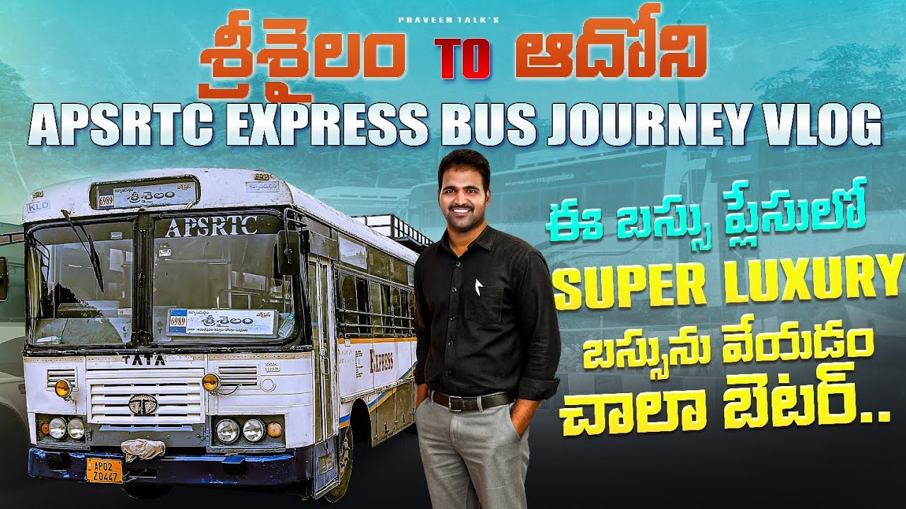 Srisailam To Adoni Bus journey || APSRTC Express Bus Journey Vlog