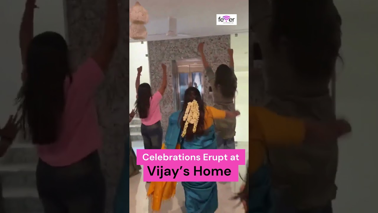 Celebrations Begin at Vijay&rsquo;s Home as TVK Takes Lead #trending #viralshorts #elections #tamilnadu