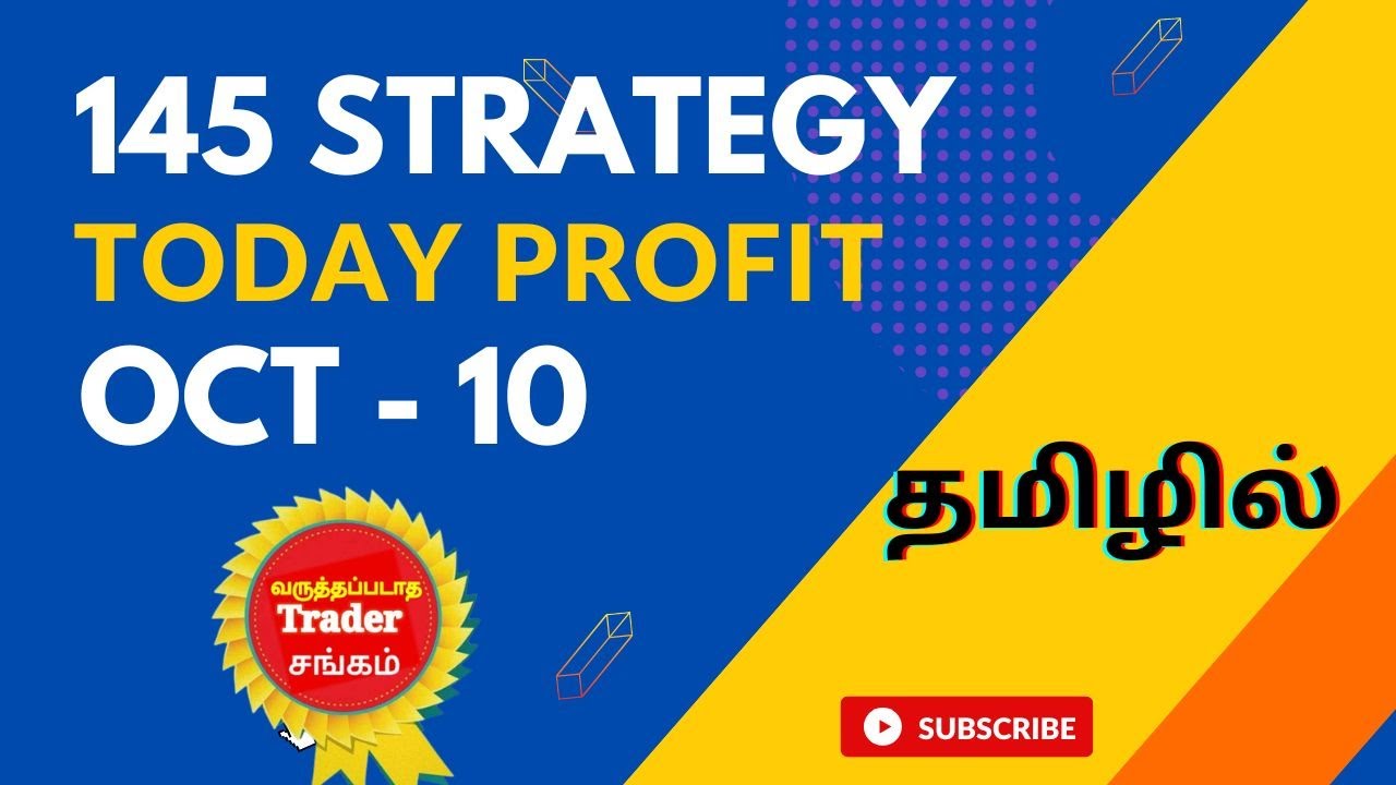 145 Strategy Profit||145 strategy Today||145 strategy tip||145 strategy Tamil|baap of chart strategy