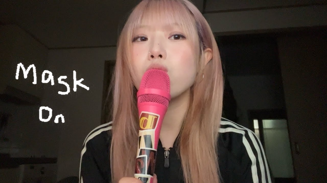 Hash Swan - Mask on (cover) | BUNNY