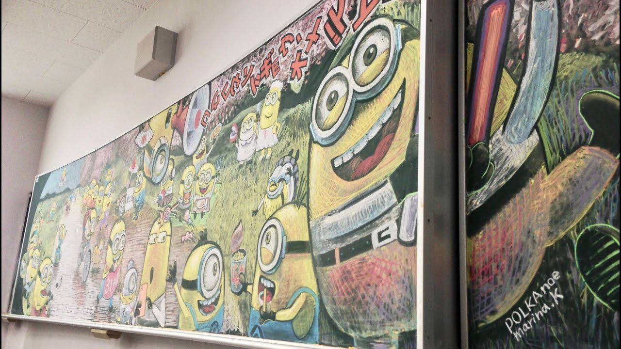 Painting of Minions on blackboard.