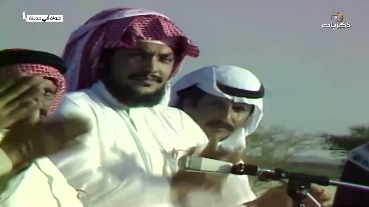 برنامج جولة في مدينة.. مهد الذهب