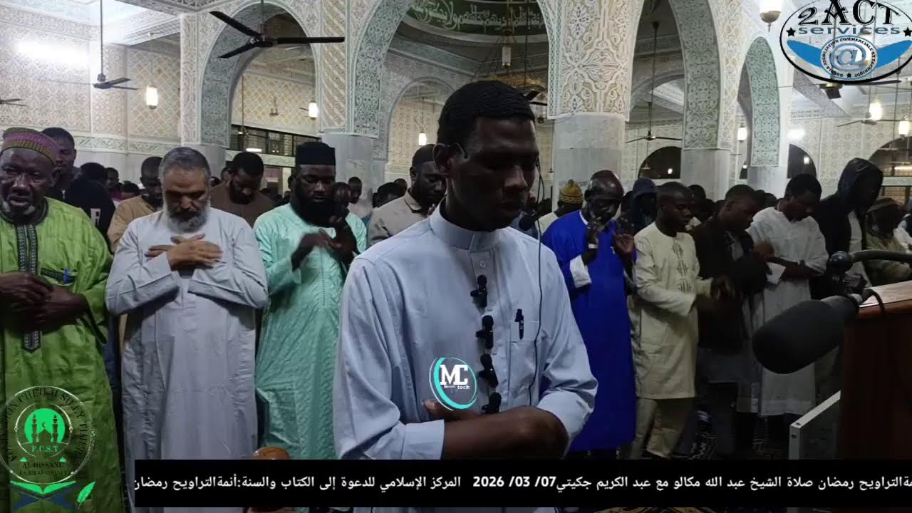 أنمة الترويج 