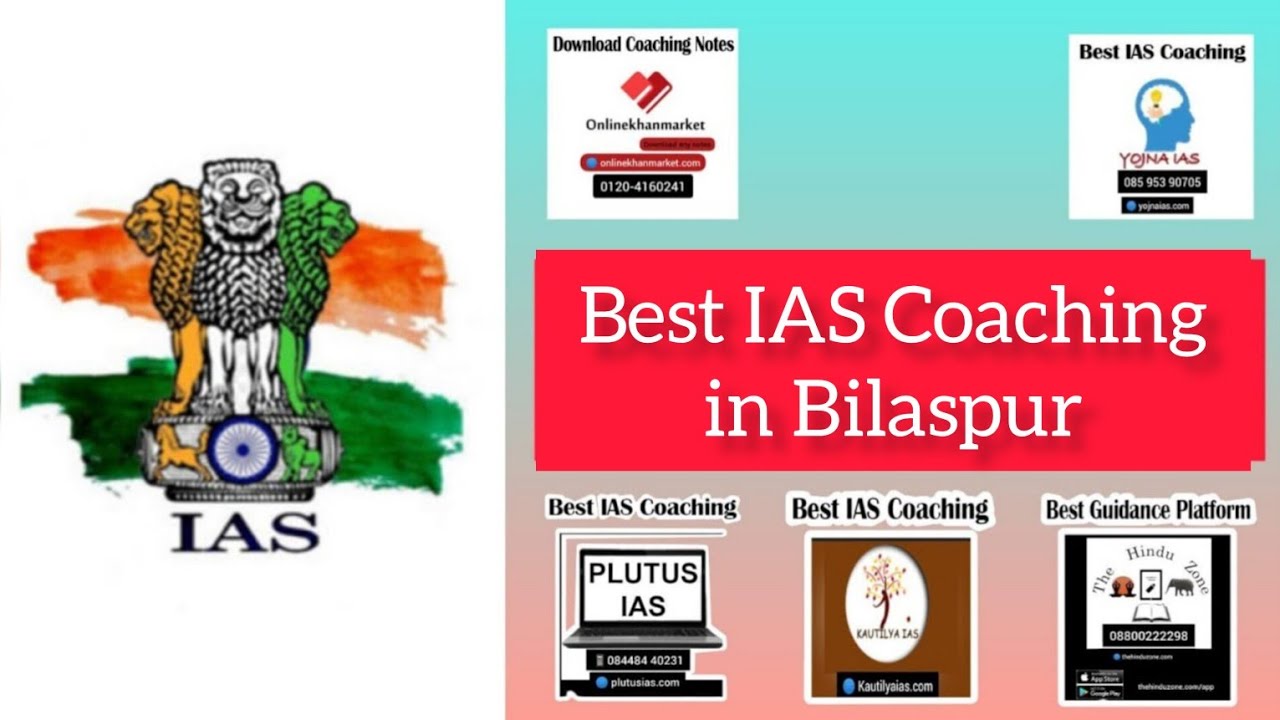 Best IAS coaching institute in Bilaspur | Top IAS Coaching in Bilaspur