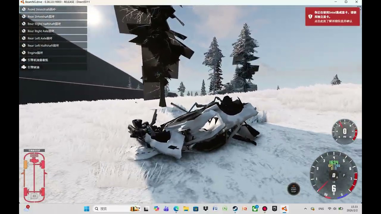 car crash 2
