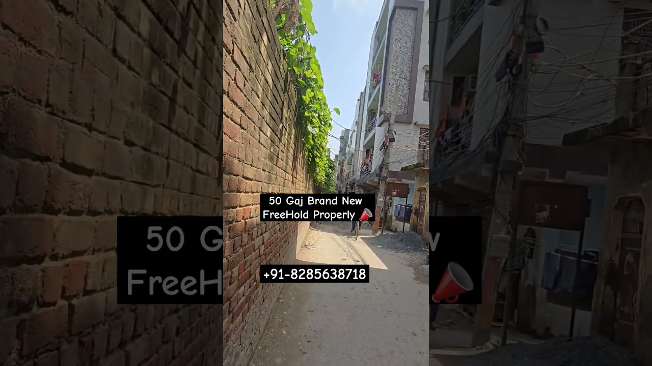 50 Gaj Independent House In New Delhi  #land #jadplot  #apnaghar #sastaghar #sastagharindelhi
