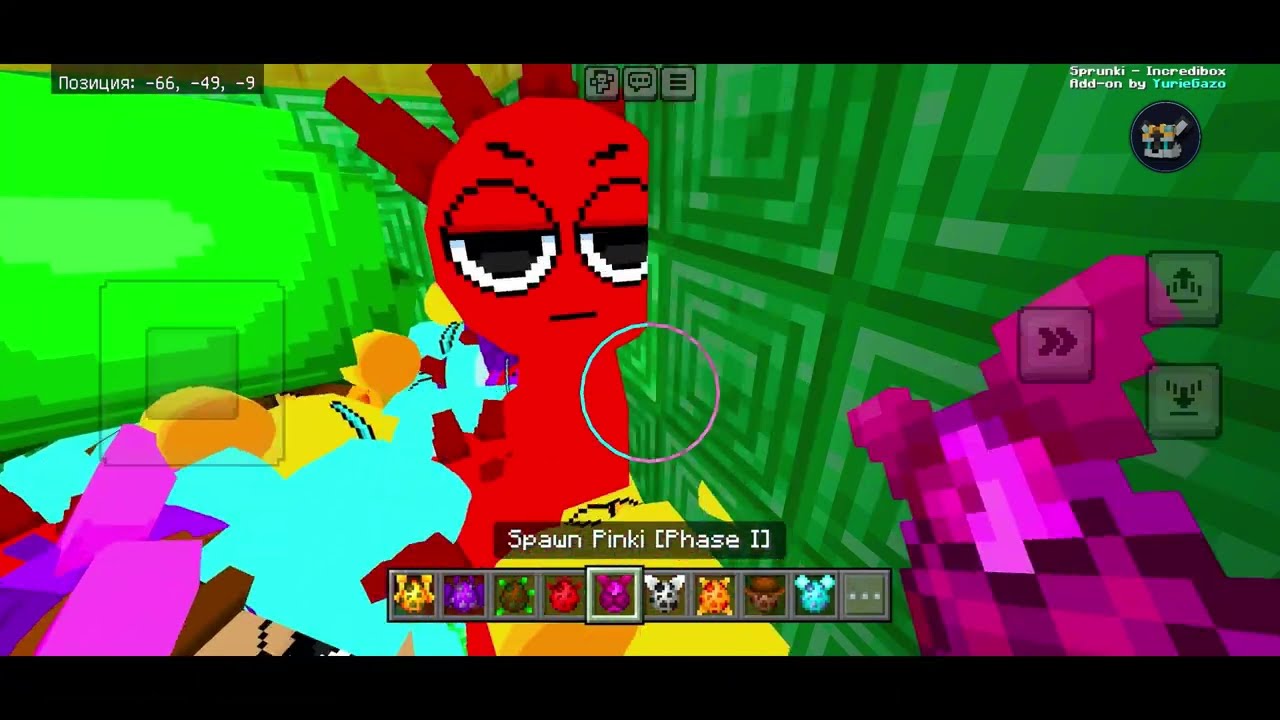 I Summon NEW Incredibox Sprunki in Minecraft PE Mod… And It Got INSANE! 😳🔥