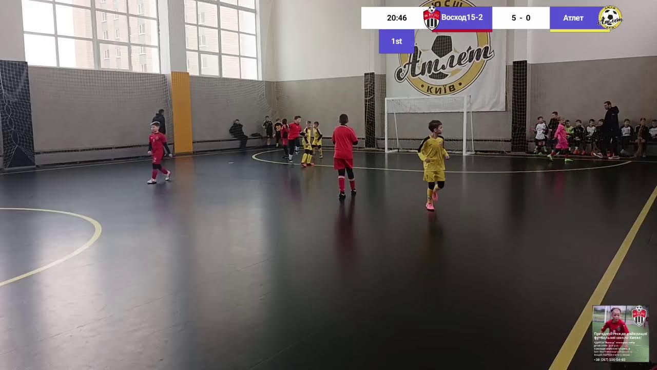 Восход15-2 VS Атлет