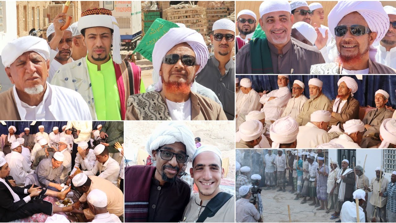 عادات تريمية تقام بمناسبة الزواج أفراح أل الكاف  مقتطفات من لعبة الرزيح وبني مغراه والمرية 🇾🇪