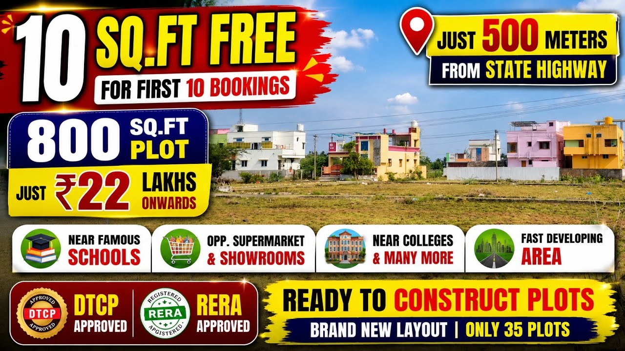 🎁FREE Land Offer For First 10 Bookings😨| 800sqft Plot @₹22 Lakhs🏘️500m From State Highway📌 Chenga...