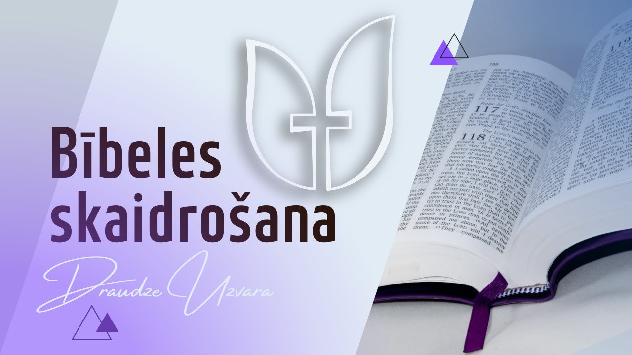 MĪLESTĪBA NENOSODA!  _ Andris Opengeims _  - draudze - /UZVARA / - 22.07.2025.