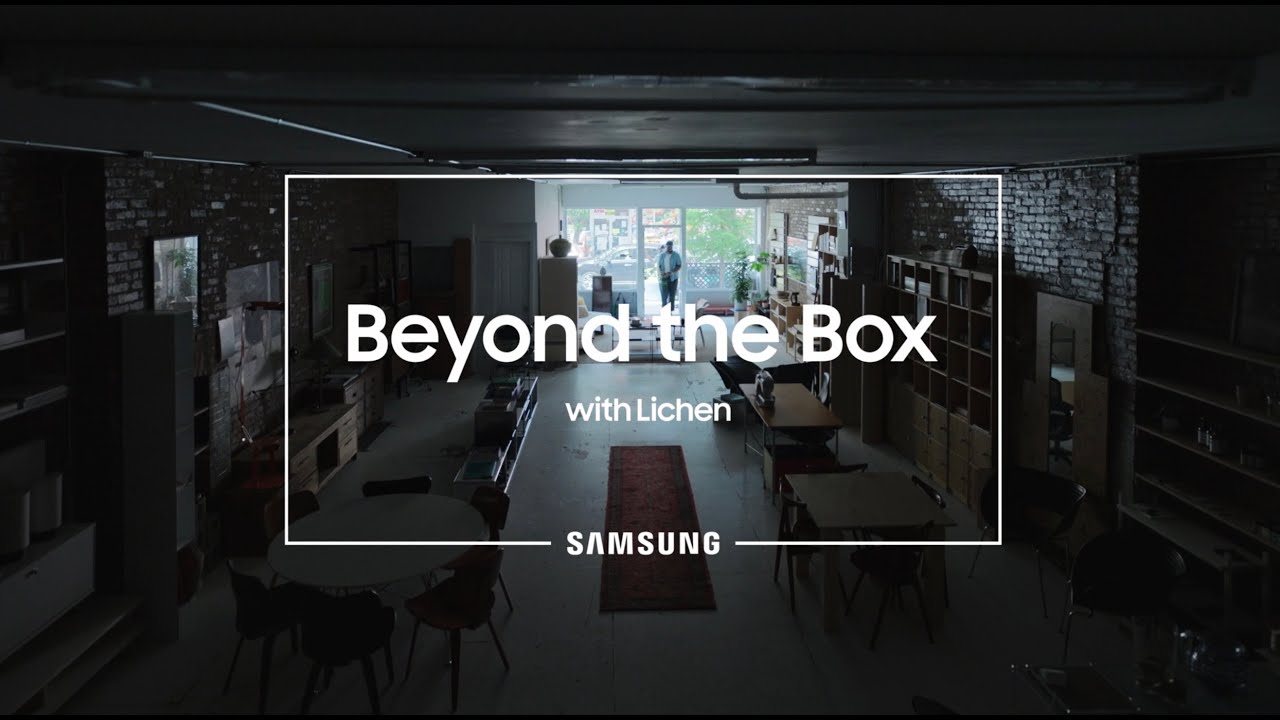 Beyond the Box with Lichen | The Frame and The Premiere