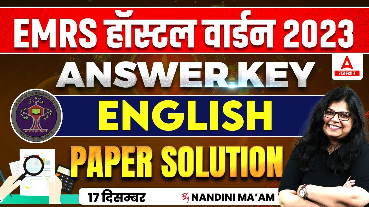 EMRS Today Exam Analysis & Hostel Warden Answer Key 2023 | EMRS English
