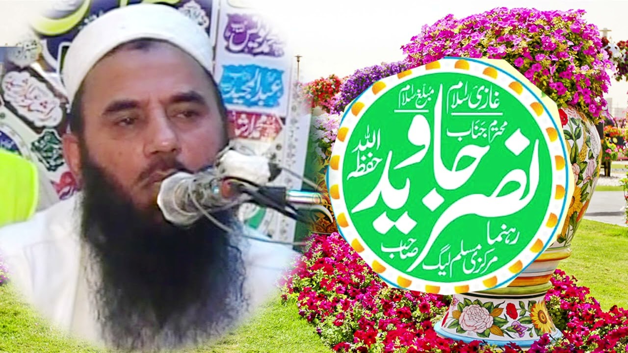 3 nasar javed