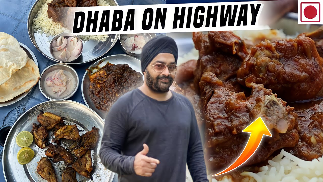 № 1 DESI MURGA Dhaba на национальном шоссе Джамму-Сринагар