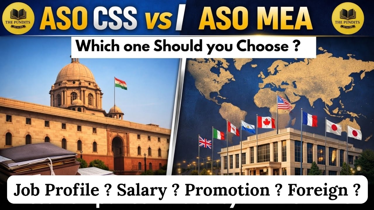 ASO в CSS против ASO в странах Ближнего Востока и Африки | Должностные обязанности, зарплата, про...