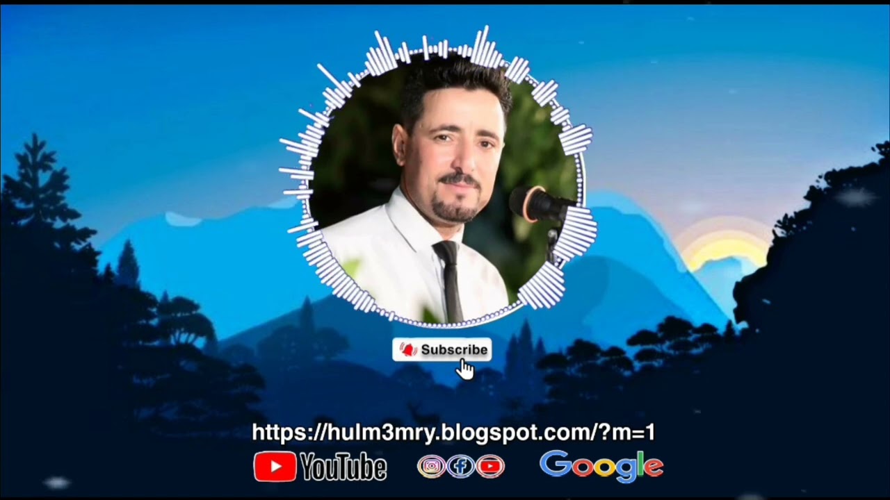 الفنان ضاحی الاهوازی ///مواویل حزینه جدا💔😭😭😭😭💔