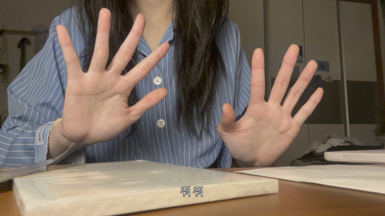 그냥 쉬게 해줘요